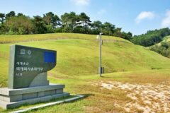 부여 나성 [유네스코 세계유산] 축제, 충남 가을 여행 추천