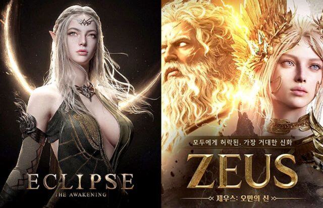 하반기 분위기 띄운 신작 게임, 추석 끝나도 더 있다