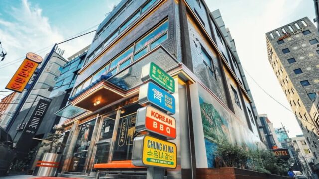 “진짜 이런 조화는 처음이야!”… 서울 풍미 가득한 청기와타운 명소
