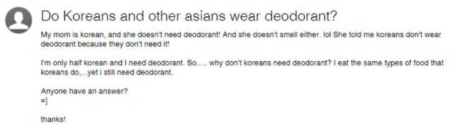 한국인들이 몸에서 냄새가 나지 않는 이유