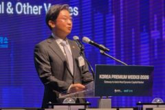 이억원 금융위원장 “시장과 소통하며 자본시장 신뢰 높일 것”