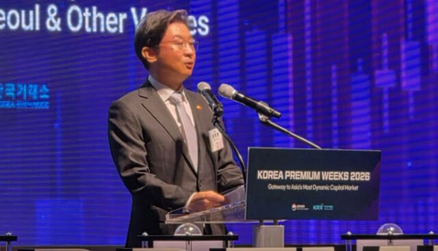 이억원 금융위원장 “시장과 소통하며 자본시장 신뢰 높일 것”