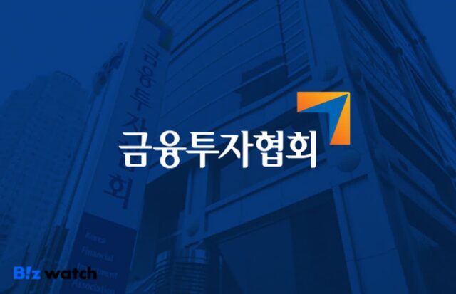 ‘코스닥 상폐’ 더테크놀로지, K-OTC에서 최대 6개월 거래