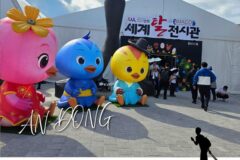안동 가볼만한 곳 2026 안동국제탈춤축제 페스티벌 추석 연휴 방문 후기