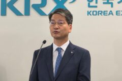 명문대 동아리 출신 ‘정보 카르텔’, 미공개정보로 200억 부당이득