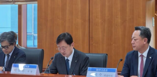 이찬진 금감원장, 출렁이는 증시에 증권사 빚투 관리 주문