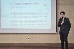 월드클래스기업협회, ‘AI 활용 기업 홍보 전략’ 실무교육 진행