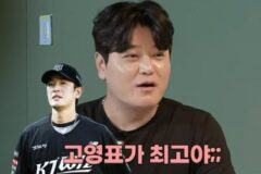 “김도영은 미국 가겠는데…” 추신수가 칭찬 끝에 꼭 짚은 걱정거리