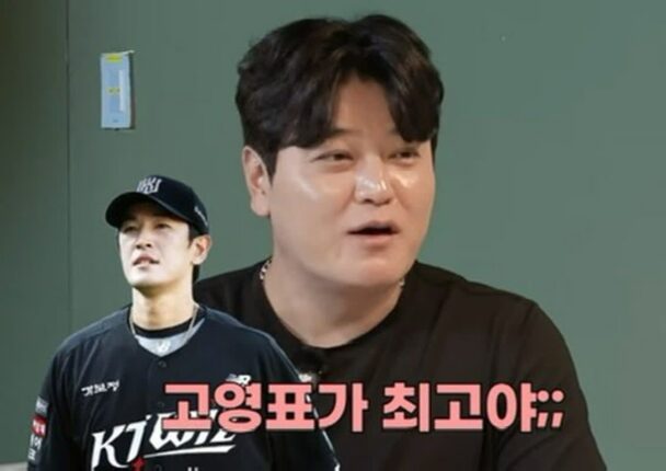 “김도영은 미국 가겠는데…” 추신수가 칭찬 끝에 꼭 짚은 걱정거리