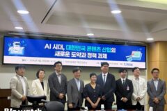 AI 창작 늘어나는데…저작권 활용 기준은 ‘아직’