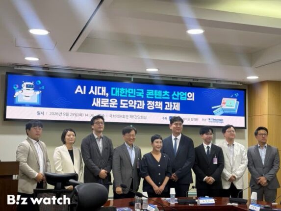 AI 창작 늘어나는데…저작권 활용 기준은 ‘아직’