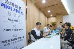 SKT, 국내 3대 고객만족도 석권…1년 만에 KCSI 정상 복귀