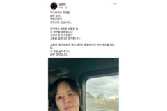 북한군 포로 취재하신 김영미 피디님 페이스북