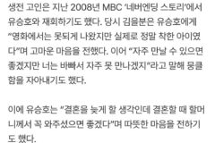 영화 집으로 찾아보다가 알게된 것들