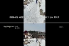 70이 다 되었는데 옆집 8살 아이가 자꾸 저희집에 찾아옵니다