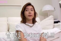 채정안이 20년째 먹고 있는 영양제 추천(No PPL)