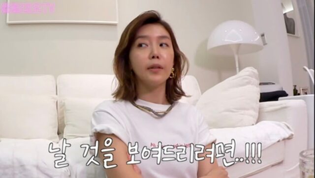 채정안이 20년째 먹고 있는 영양제 추천(No PPL)