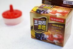 5일간의 다이소 초파리트랩 실험보고서!