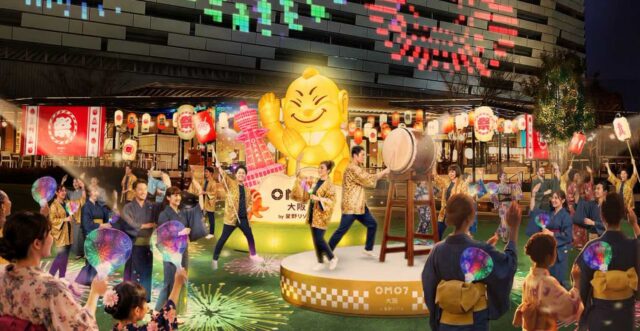OMO7 오사카에서 매일 밤 펼쳐지는 오사카 축제! PIKAPIKA 마츠리 NIGHT 연중 개최