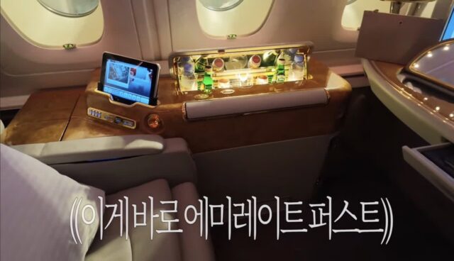 엄마랑 단 둘이 스위스 여행중인 이나연.jpg (에미레이트 퍼스트 체험기)