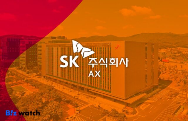 비개발자도 AI 에이전트 ‘뚝딱’…SK AX, ‘부트캠프 바이브’ 출시