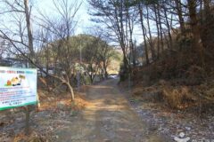 경기 가평 가덕산 산길, 자연 속 가을 산책 명소