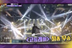 유재석한테 “뭐사드릴까요?”하는 고등학생