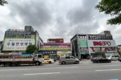 광주 사람들은 다 아는 광주 폐건물
