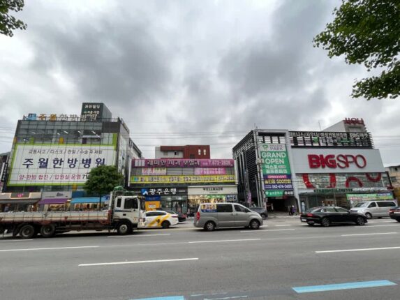 광주 사람들은 다 아는 광주 폐건물