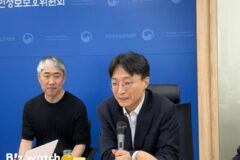 개인정보위 “대규모 유출 사건에 역량 집중”