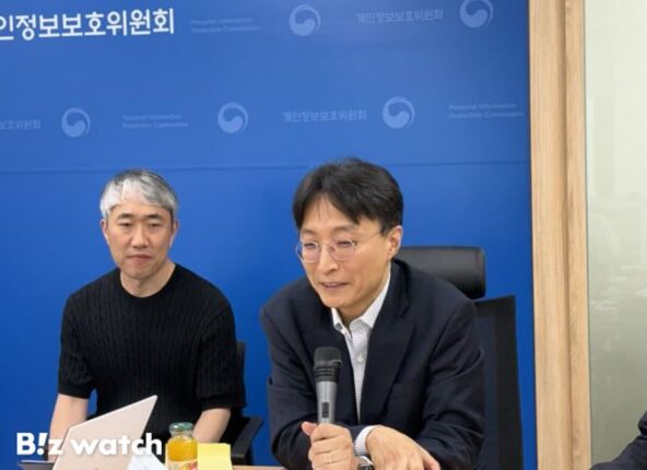 개인정보위 “대규모 유출 사건에 역량 집중”