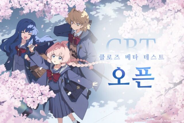 엔씨 ‘아스트라에 오라티오’, 글로벌 CBT 시작…내년 정식 출시 정조준