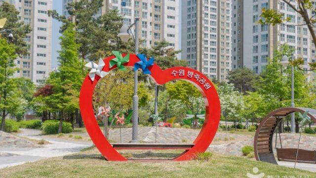경기 방죽공원 카페, 자연 속 힐링 여행