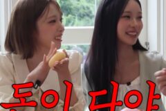 “돈이 다야” 낭만 그룹 리센느를 향한 이서진의 현실 조언이 불편한 이유