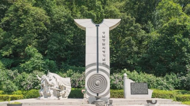 경기 낙생대공원 체험, 도심 속 자연 만끽하기