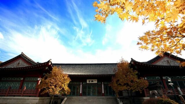 “3000평 대지 위에 숨겨진 고요함”… 서울 도심 속 역사적 명소 삼청각