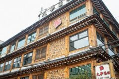 “입에서 사르르 녹는다니“… 서울 종로구 1,000명에게 사랑받는 명소