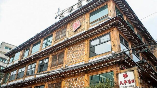 “입에서 사르르 녹는다니“… 서울 종로구 1,000명에게 사랑받는 명소