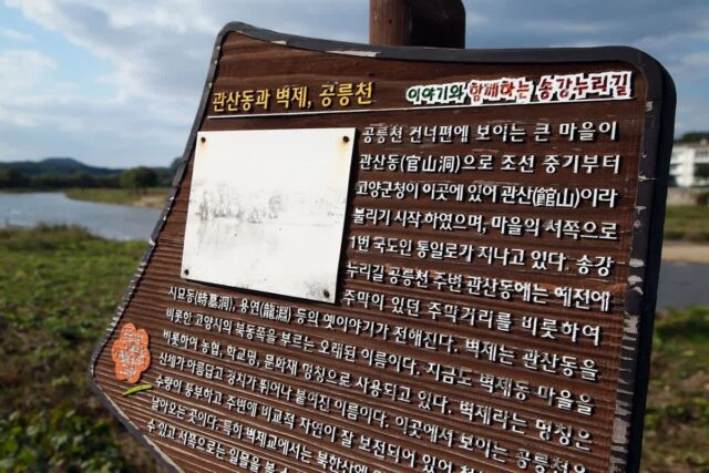 고양시 아이와 가볼만한곳 추천 6곳: 2026년 가족 나들이 가이드