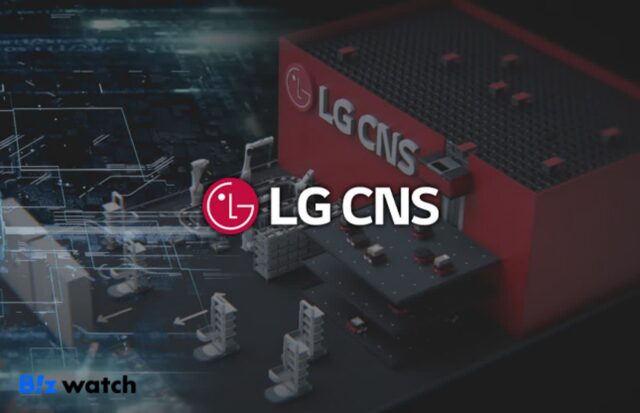 LG CNS, 블록체인도 선점…디지털자산 인프라 ‘기틀’ 출시