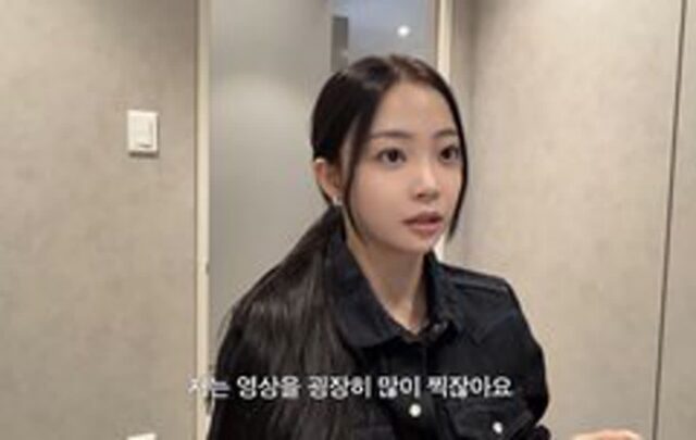 환연4 승용이 피부과 개원 후 민경한테 제일 먼저 한 시술 3개 정보