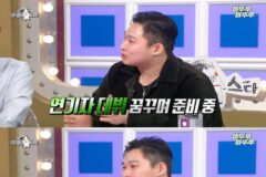 처음 연기한다고 했을 때 욕 엄청 먹었는데 성공적으로 배우 데뷔한 것 같은 스윙스ㅋ