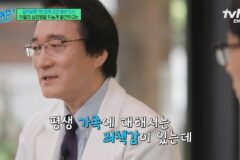 두 살 아들 심장수술을 직접 집도하며 심장병 아이들을 위해 평생 살겠다고 약속한 김웅한 교수