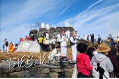 태백 가볼만한 곳 10월 3일 개천절에 만난 2026 태백산 천제, 단풍과 주목까지 유일사 등산코스 소요시간