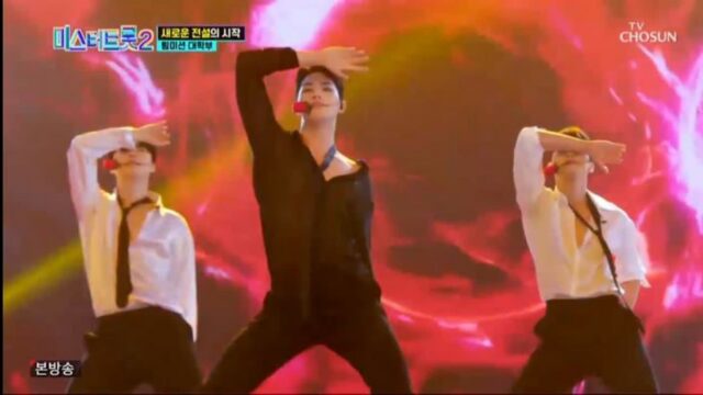 장민호 인생을 바꿔 놓은 팬의 통찰력