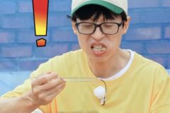 반응 너무 투명한 맛없는 거 먹는 유재석