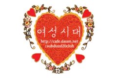시중에파는 모든 와사비맛 과자에 대해서 알아보자!