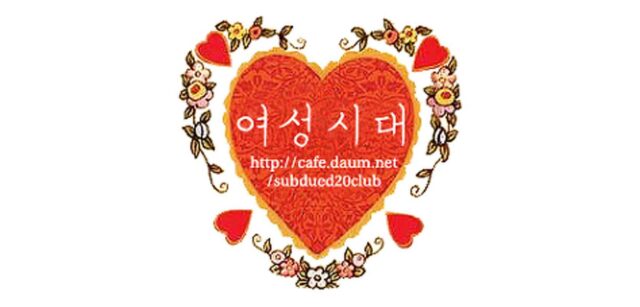시중에파는 모든 와사비맛 과자에 대해서 알아보자!