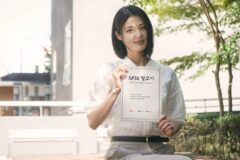 SKT, 100년 전 ‘말모이’ AI로 복원…우리말·한글 가치 현대에 잇는다