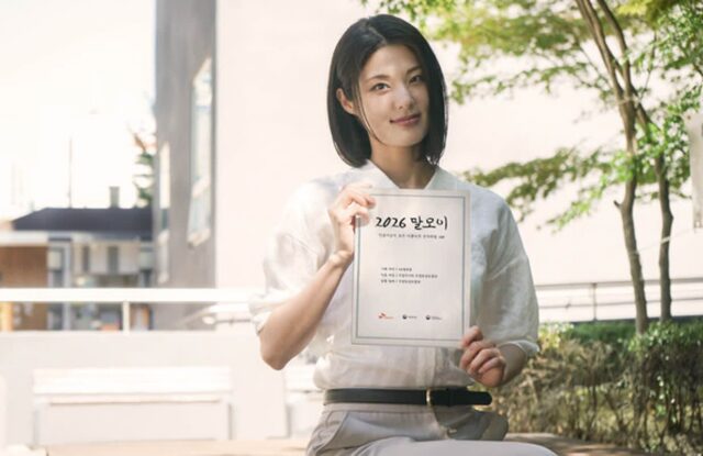 SKT, 100년 전 ‘말모이’ AI로 복원…우리말·한글 가치 현대에 잇는다